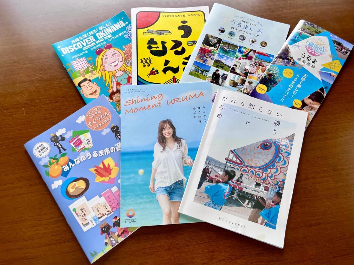 バーベキューもできる! 海と浜比嘉大橋を一望できる宿 Henza Luaran gambar